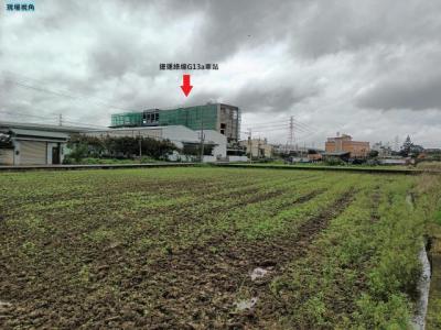 蘆竹街, 蘆竹區, Taoyuan City 338, Taiwan