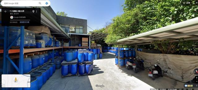 八德路, Yingge Dist., Nueva Taipei 239, Taiwan