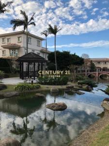 青鼎二街, 楊梅區, Taoyuan City 326, Taiwan