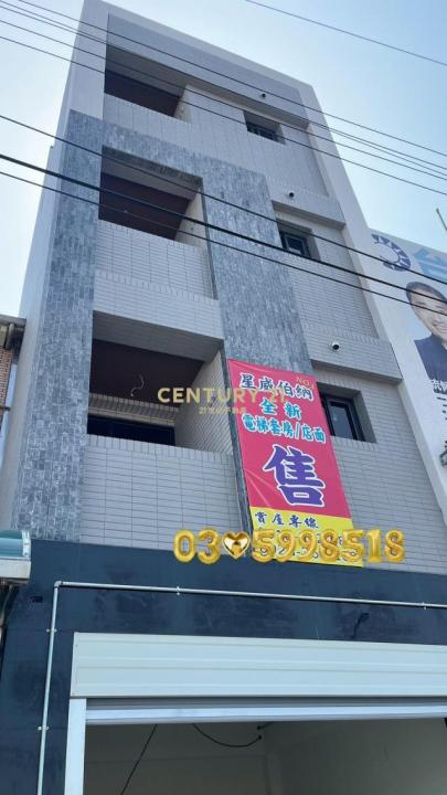 中興街, Hukou עיירה, מחוז Hsinchu 303, טיוואן