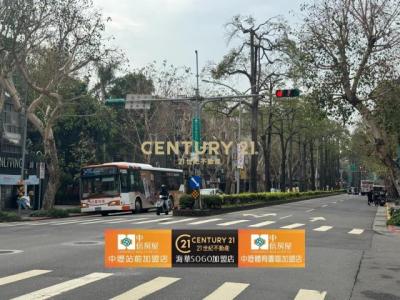 民生東路五段, Songshan Dist., Taipei 105, Taiwán