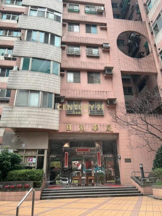 南華路, Zhonghe Dist., 新北市 235, 台湾