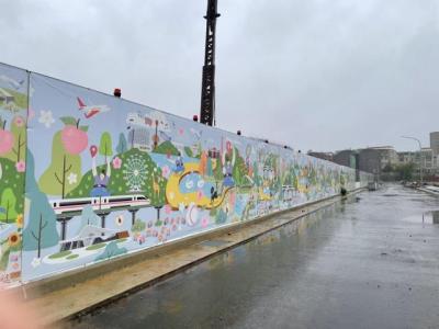 新生路, 中壢區, 桃園 320, 台湾