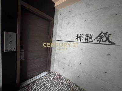 民權路四段, 中壢區, Taoyuan 320, Taïwan