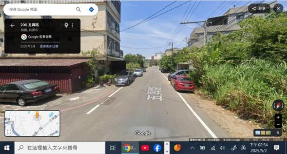 五興路, 中壢區, Taoyuan 320, Taiwán