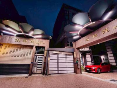 埔頂六街, 大溪區, Taoyuan City 335, Taiwan