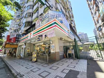 文化二路一段, Linkou Dist., New Taipei City 244, Taiwan