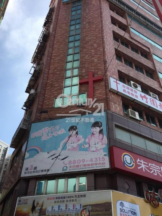 民權路, Tamsui Dist., 新北市 251, 台灣