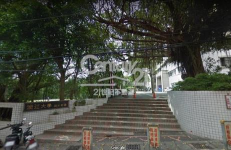 水源街二段, Tamsui Dist., Новый Тайбэй 251, Тайвань