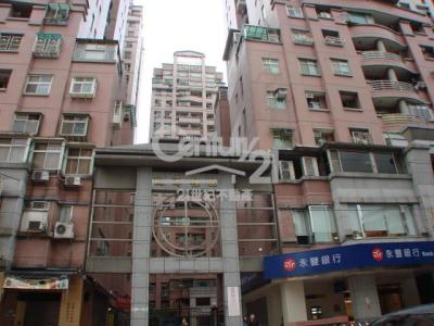 民族路, Tamsui Dist., Nouveau Taipei 251, Taïwan