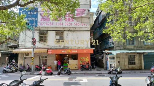 仁義街, Sanchong Dist., New Taipei City 241, Taiwan