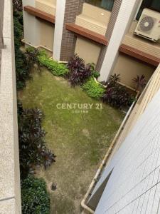 紅樹林路, Tamsui Dist., Nueva Taipei 251, Taiwán