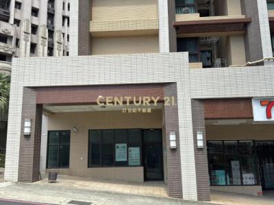 紅樹林路, Tamsui Dist., Nueva Taipei 251, Taiwán