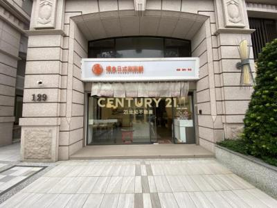 青山一街, 楊梅區, Taoyuan City 326, Taiwan