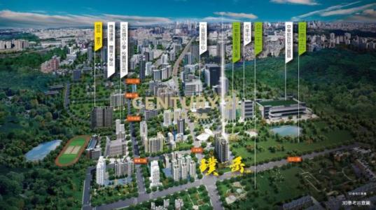 文桃路, 龜山區, Таоюань 333, Тайвань