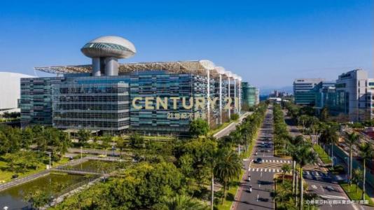 文桃路, 龜山區, Таоюань 333, Тайвань