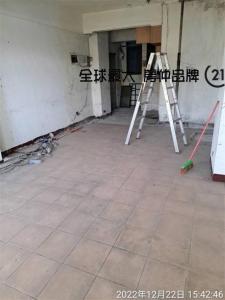 中正路, Zhongzheng Dist., Cơ Long 202, Đài Loan