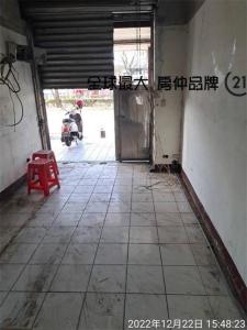 中正路, Zhongzheng Dist., Keelung 202, Tajwan