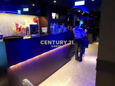 中和路, Zhonghe Dist., Tân Bắc 235, Đài Loan