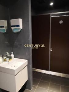 中和路, Zhonghe Dist., Tân Bắc 235, Đài Loan