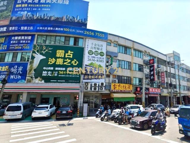 文化路二段, Wuqi Dist., Taichung 435, Taiwán