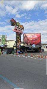 保安街, Shulin Dist., Neu-Taipeh 238, Taiwan