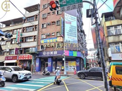 泰林路二段, Taishan Dist., New Taipei City 243, Taiwan