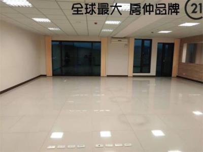 新北大道四段, Xinzhuang Dist., New Taipei City 242, Taiwan