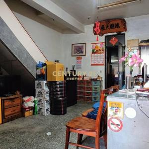 大同路, Sanxia Dist., טאיפיי החדשה 237, טיוואן