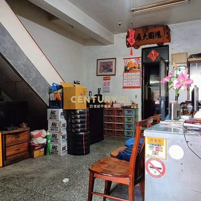 大同路, Sanxia Dist., טאיפיי החדשה 237, טיוואן 