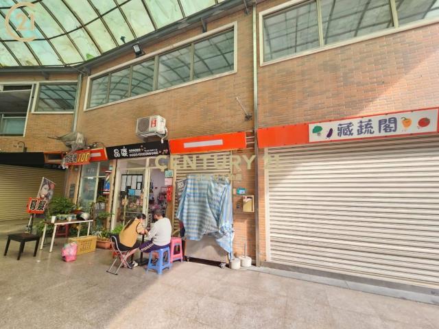 明志路三段, Taishan Dist., טאיפיי החדשה 243, טיוואן