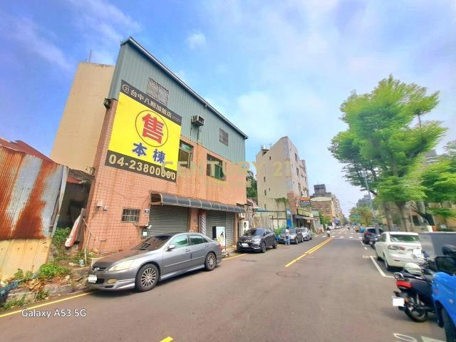 四維街, West Dist., Taichung 403, Taiwán