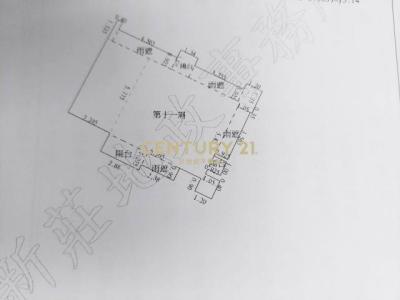 新泰路, Xinzhuang Dist., New Taipei 242, Tayvan