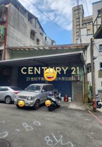 中誠段, Xinzhuang Dist., Nueva Taipei 242, Taiwán