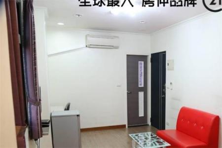 廣權路, Banqiao Dist., Tân Bắc 220, Đài Loan