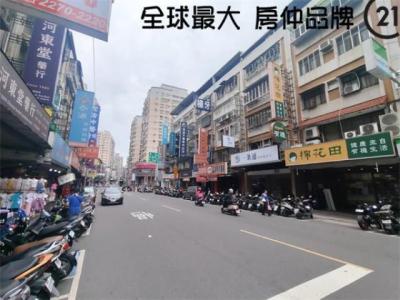 學府路一段, Tucheng Dist., New Taipei City 236, Taiwan