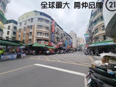 學府路一段, Tucheng Dist., Nueva Taipei 236, Taiwan