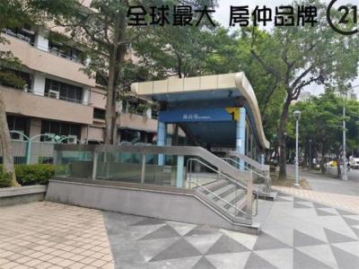 學府路一段, Tucheng Dist., Nueva Taipei 236, Taiwan