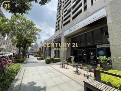 中原路, Xinzhuang Dist., Nueva Taipei 242, Taiwán