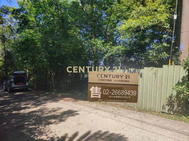 插角段有木小段, Sanxia Dist., Nueva Taipei 237, Taiwan