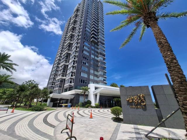 朝陽路, Toucheng Township, Yilan City 261, Tajwan