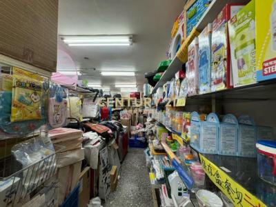 永貞路, Yonghe Dist., New Taipei City 234, Taiwan