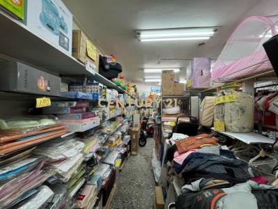 永貞路, Yonghe Dist., New Taipei City 234, Taiwan