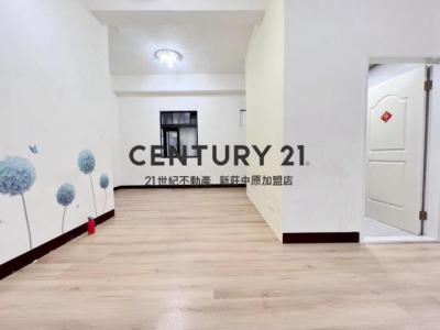 德安街, Taishan Dist., Nueva Taipei 243, Taiwan