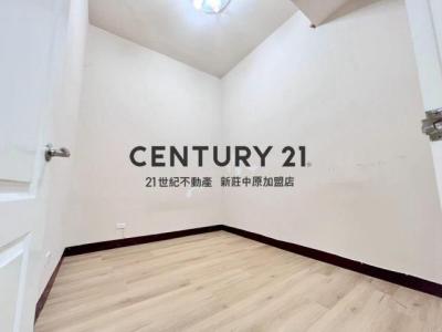 德安街, Taishan Dist., Nueva Taipei 243, Taiwan