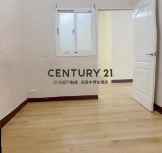 德安街, Taishan Dist., Nueva Taipei 243, Taiwan