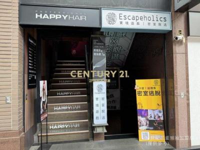 農安街, Zhongshan Dist., Taipei City 104, Taiwan