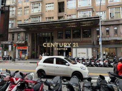 農安街, Zhongshan Dist., Taipei City 104, Taiwan