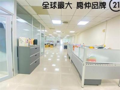 橋和路, Zhonghe Dist., Новый Тайбэй 235, Тайвань