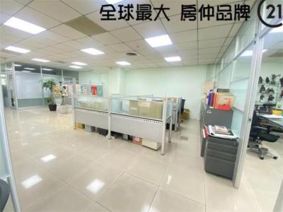 橋和路, Zhonghe Dist., Новый Тайбэй 235, Тайвань